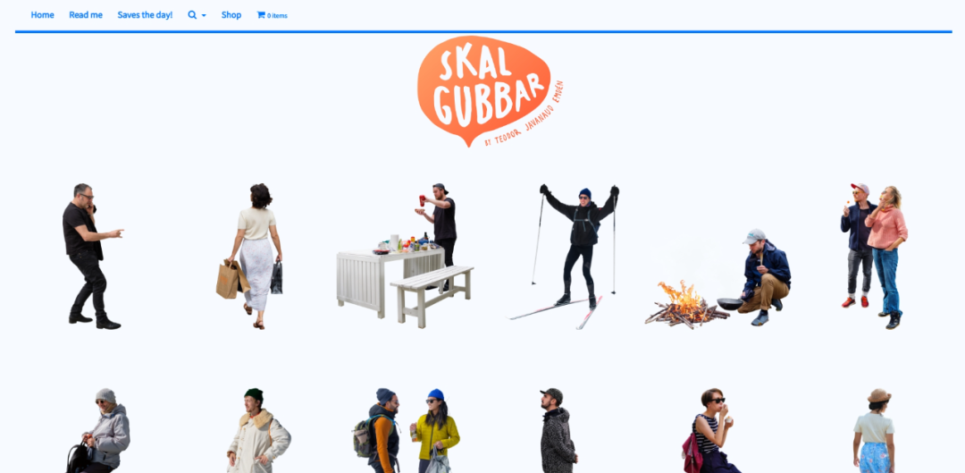 Skalgubbar-人物素材网站