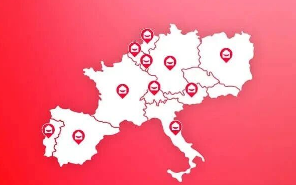 Vente-Unique电商平台简介(附入驻条件费用流程)