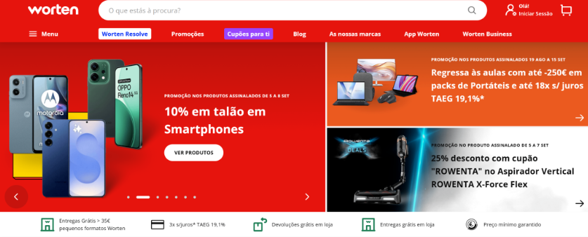 Worten电商平台官网登录入口