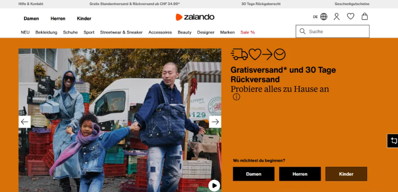 Zalando跨境电商平台介绍(Zalando入驻条件费用流程)