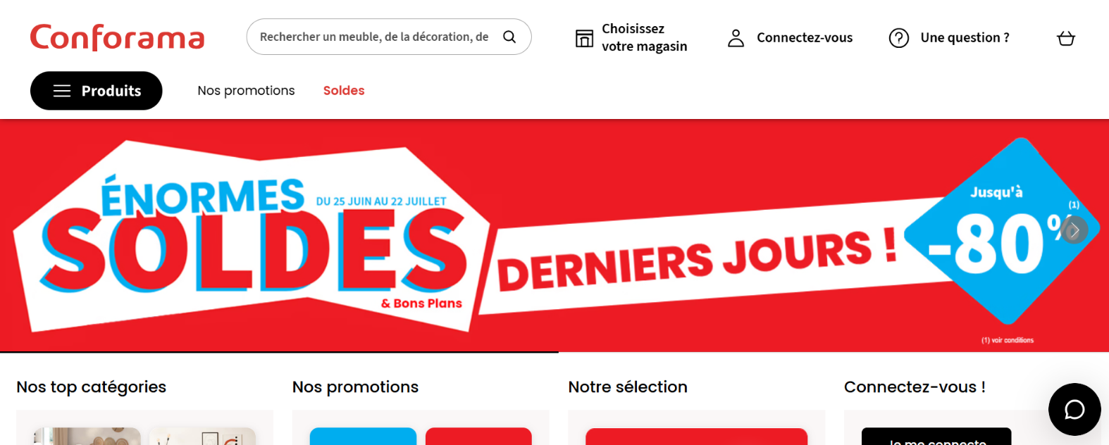 Conforama是什么平台(Conforama入驻条件要求)