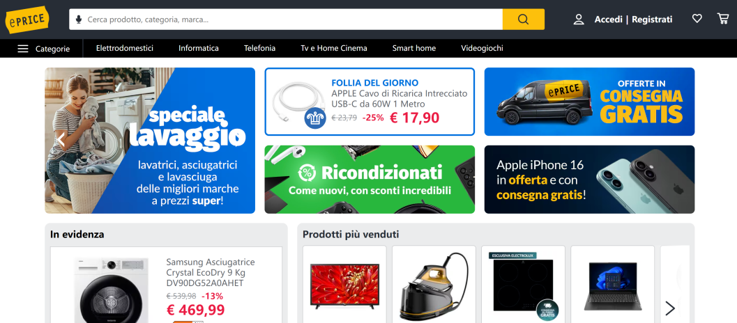 ePRICE电商平台怎么开店(ePRICE入驻条件费用及流程)