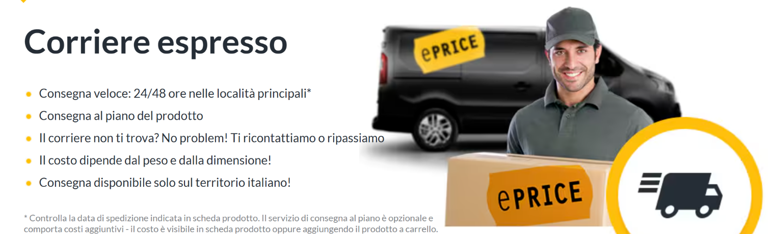 ePRICE电商平台怎么开店(ePRICE入驻条件费用及流程)