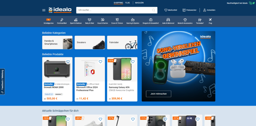 德国idealo网站官网入口