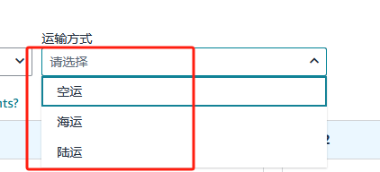 亚马逊FBA入仓步骤(亚马逊FBA入仓流程及尺寸要求)