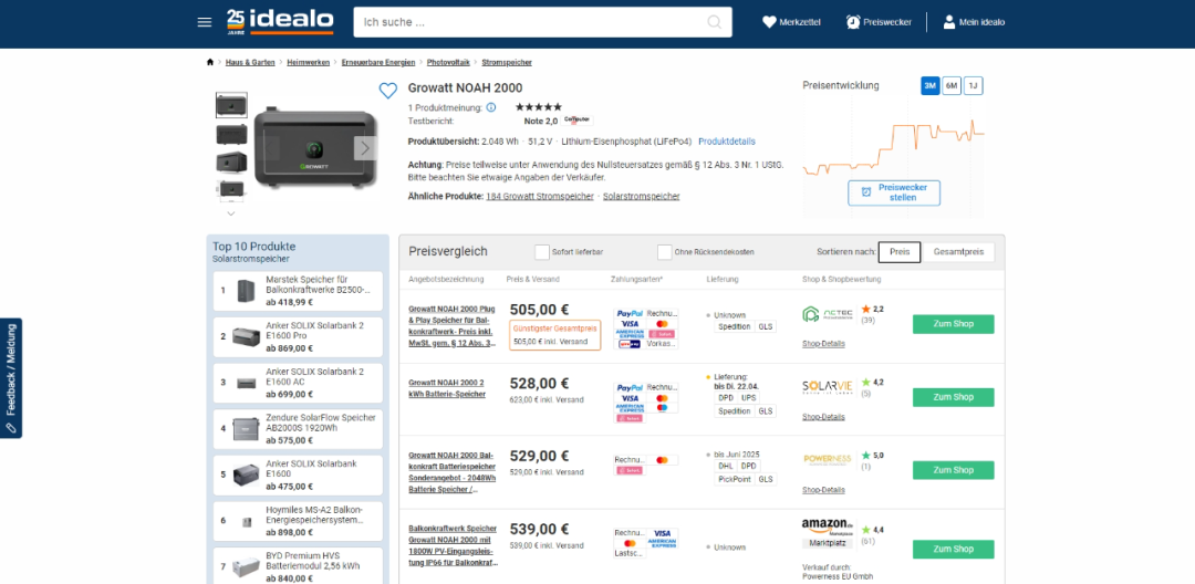 德国idealo网站官网入口