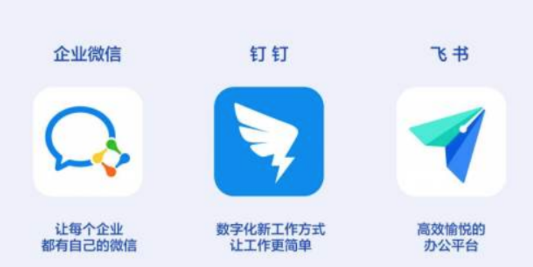 OA系统-办公自动化