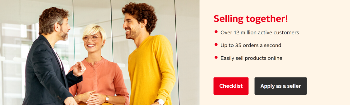 OTTO跨境电商平台怎么开店(OTTO入驻条件费用流程)