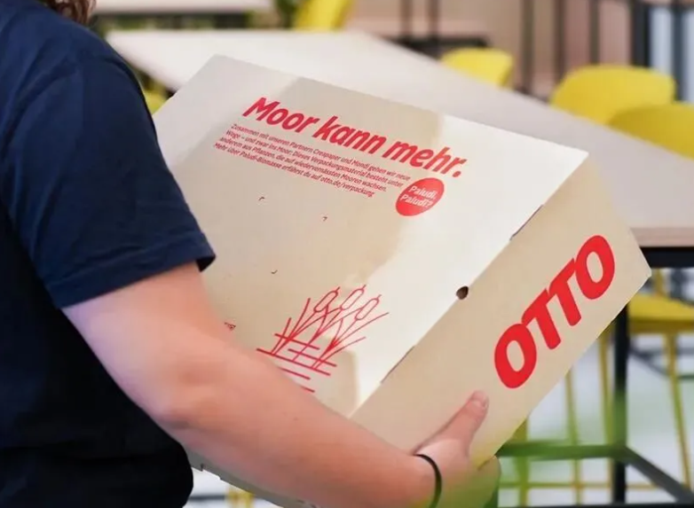 OTTO跨境电商平台怎么开店(OTTO入驻条件费用流程)