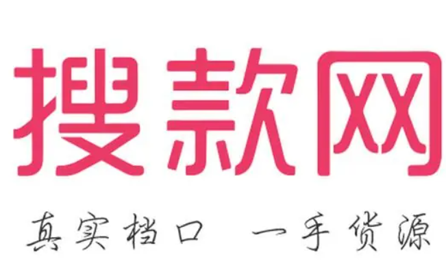 跨境电商进货渠道(电商十大货源批发平台)