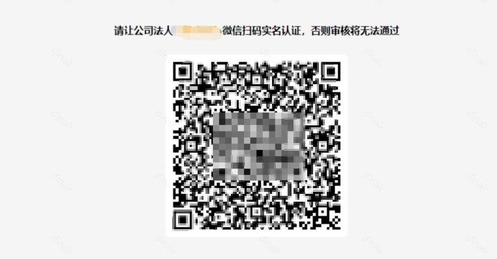 TEMU网页版登录入口(TEMU入驻开店详细流程步骤)