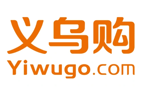跨境电商进货渠道(电商十大货源批发平台)