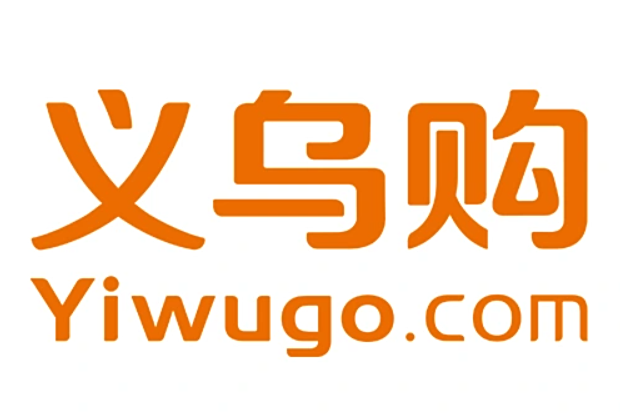 跨境电商进货渠道(电商十大货源批发平台)