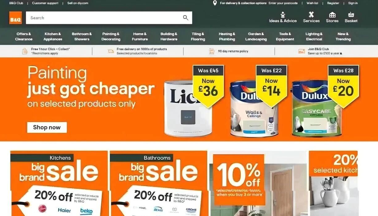 B&Q电商平台怎么开店(B&Q入驻条件费用及流程)