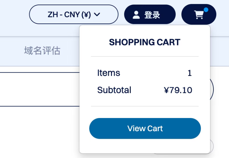 Dynadot-域名注册服务商