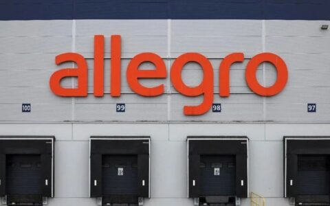 Allegro电商平台介绍(Allegro入驻条件费用及流程)