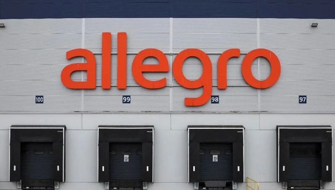 波兰电商Allegro官网(Allegro入驻条件费用及流程)