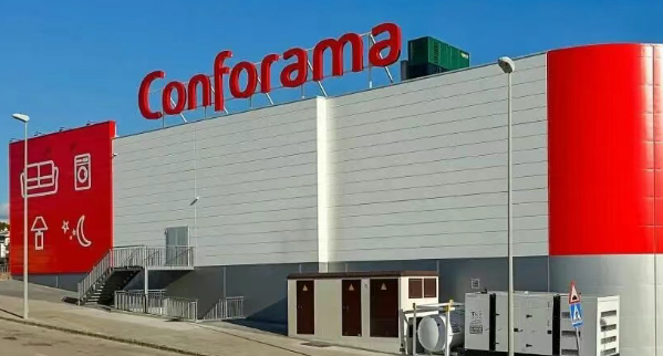 Conforama电商平台官网(Conforama入驻条件费用流程)