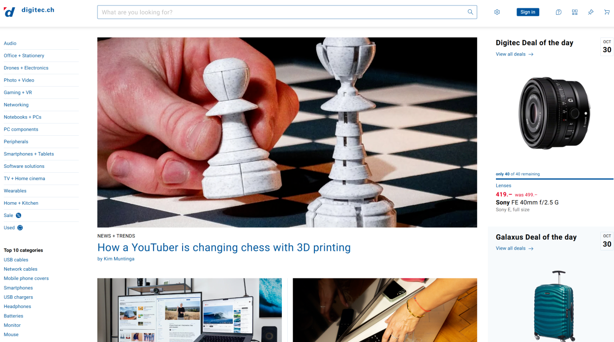 Digitec瑞士电商平台(Digitec入驻条件费用及流程)