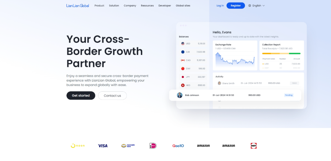 连连支付-跨境支付平台