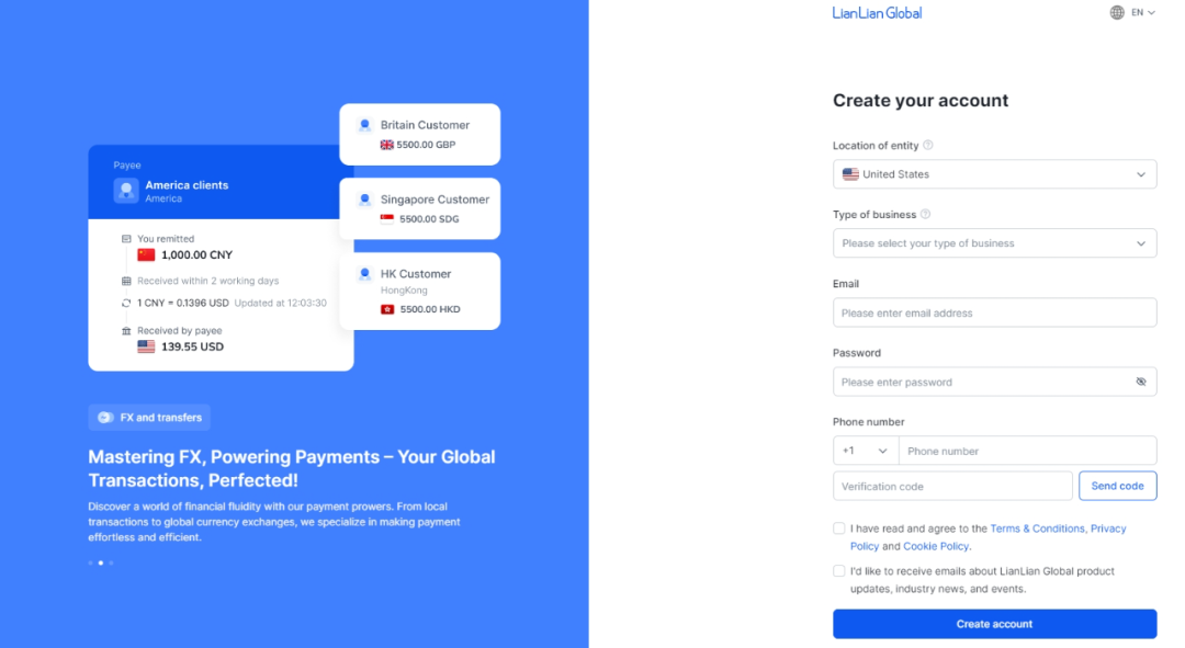连连支付-跨境支付平台