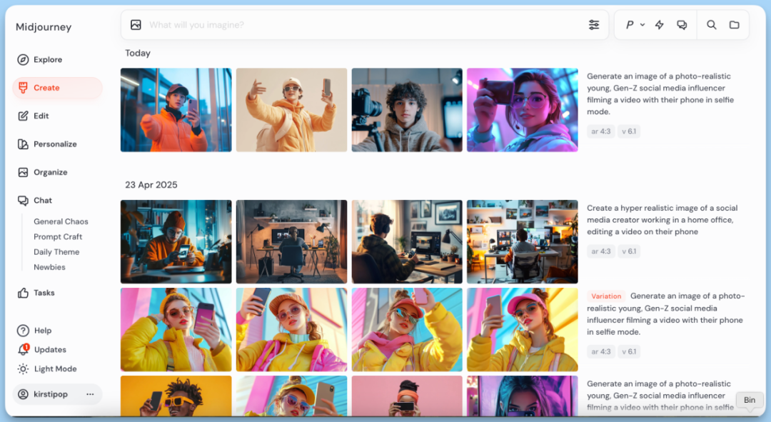 Midjourney-AI绘画工具
