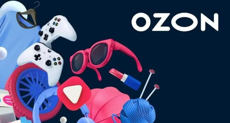 Ozon第三季度营收达191亿元