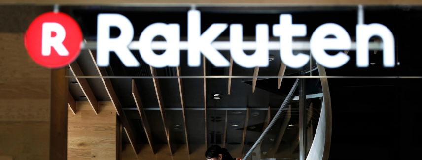 Rakuten France(法国乐天)-欧洲电商平台