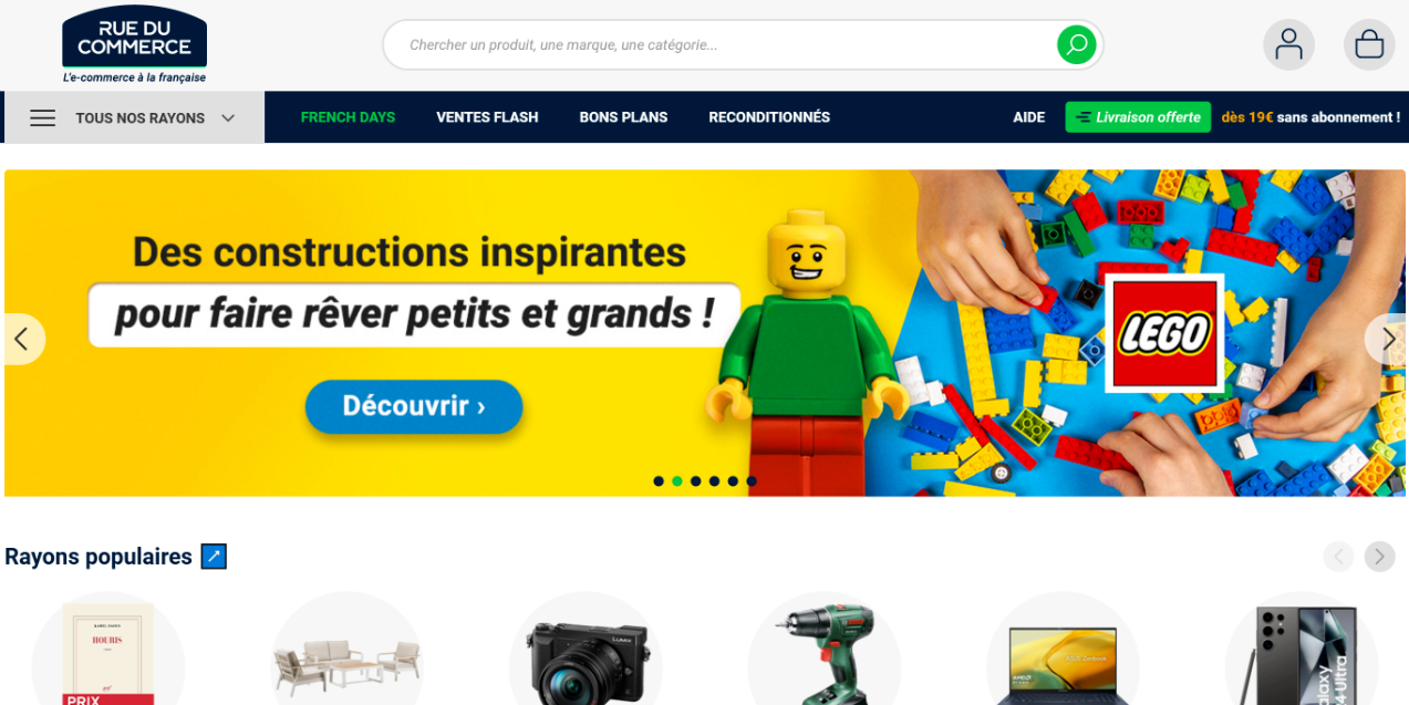 Rue du Commerce-法国知名综合电商平台