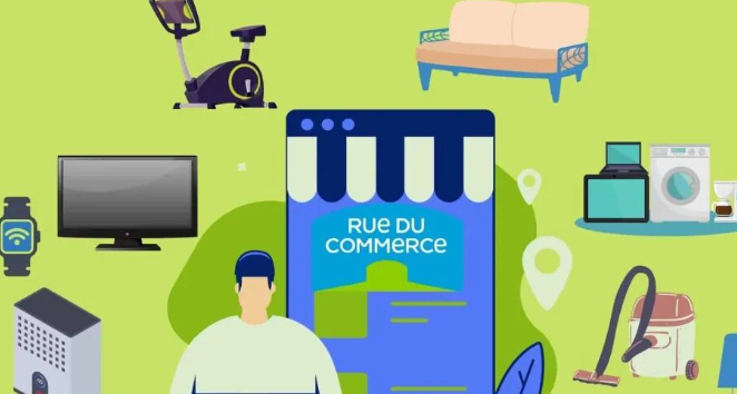 Rue du Commerce-法国知名综合电商平台