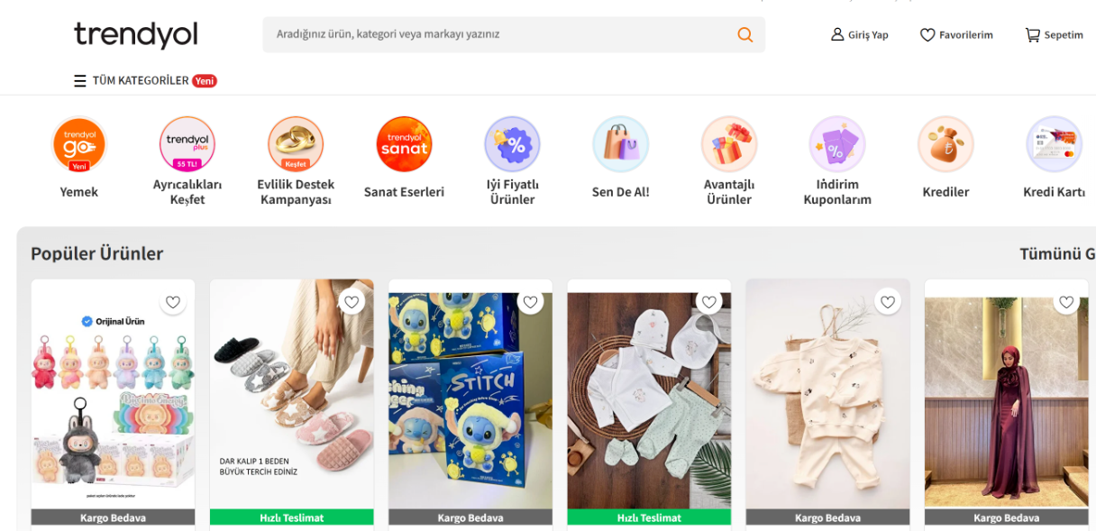 Trendyol平台怎么开店(Trendyol入驻条件费用及流程)