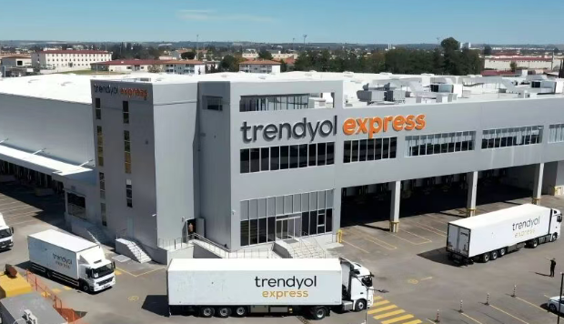 Trendyol平台怎么开店(Trendyol入驻条件费用及流程)