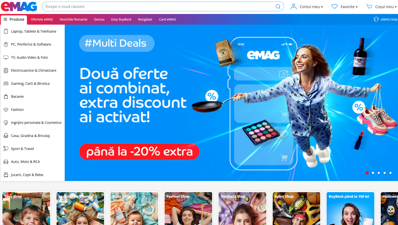 eMAG电商平台官网入口(eMAG入驻条件费用流程)