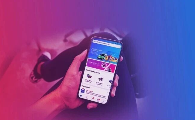 eMAG电商平台官网入口(eMAG入驻条件费用流程)