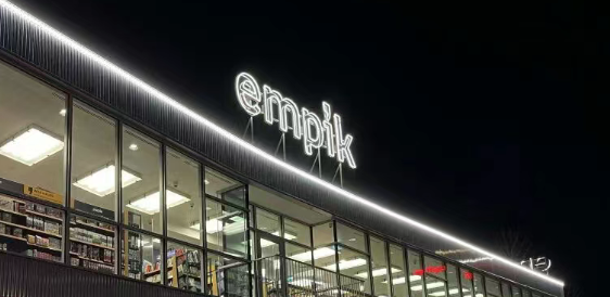 empik是什么平台(empik入驻开店条件及费用详解)