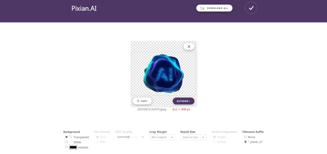 Pixian AI-免费AI图片背景抠除工具