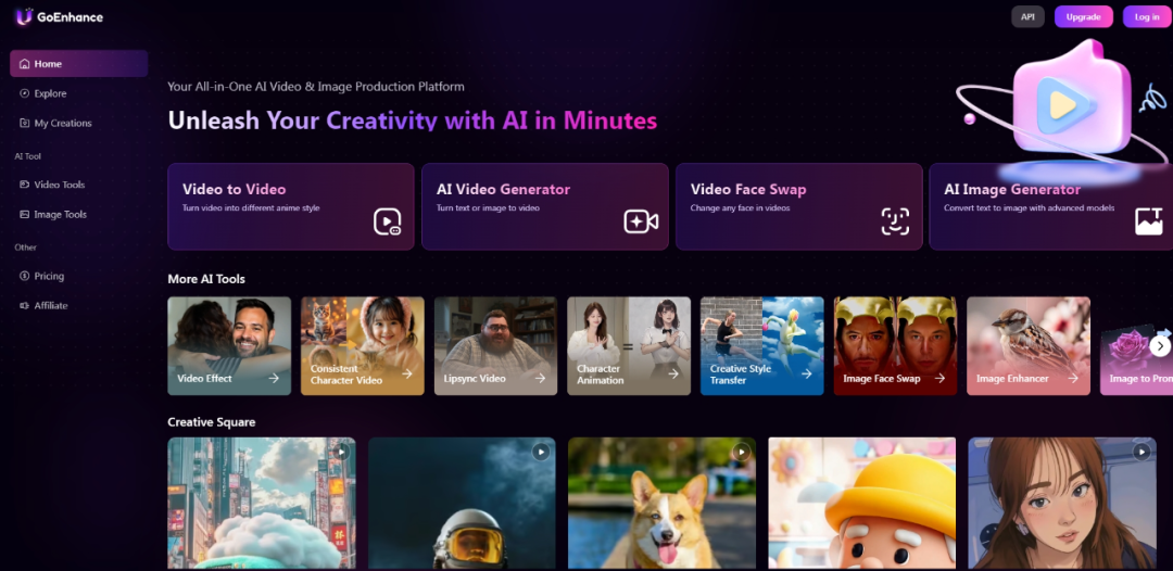 GoEnhance AI-人工智能视频图像处理工具
