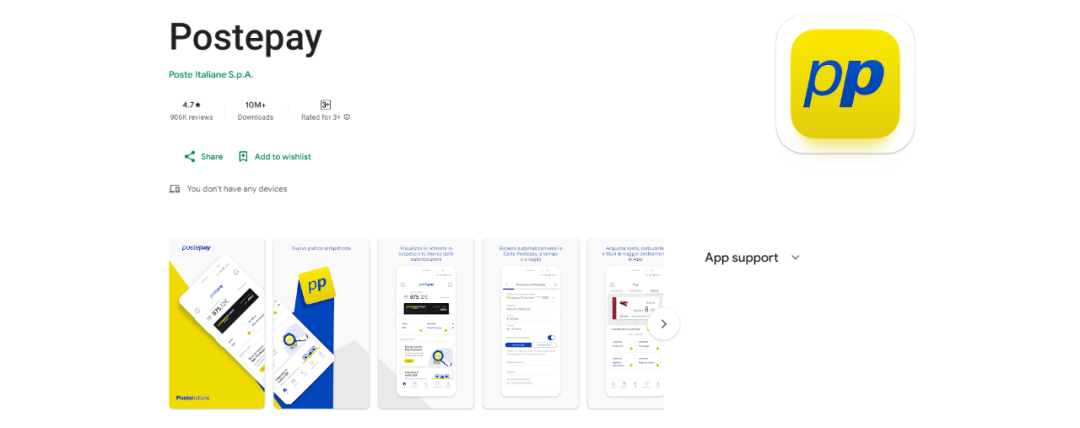 意大利PostePay官网入口(PostePay注册步骤)