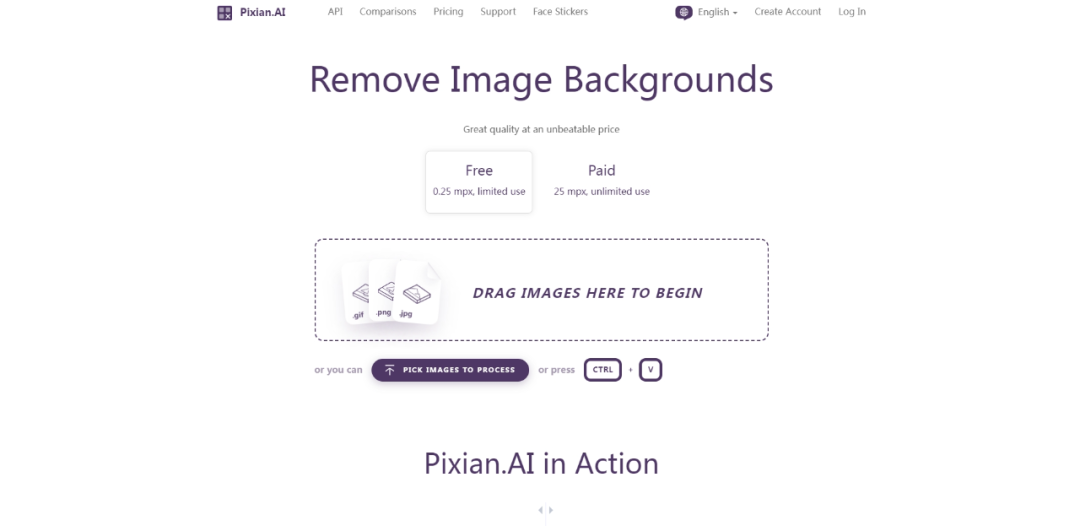 Pixian AI-免费AI图片背景抠除工具