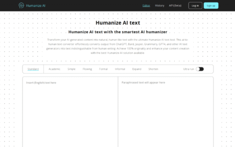 Humanize AI-人工智能文本转换工具