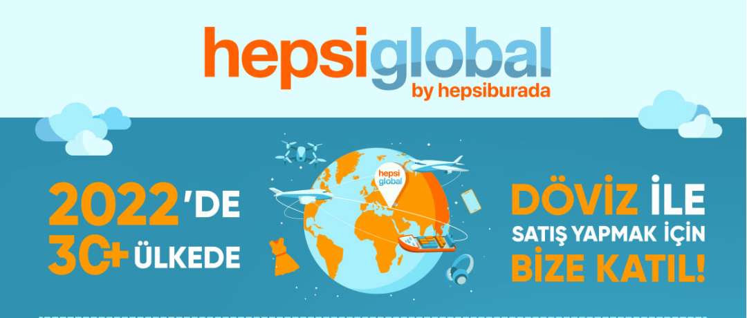 HepsiGlobal贺佰狮如何开店(HepsiGlobal入驻条件费用)