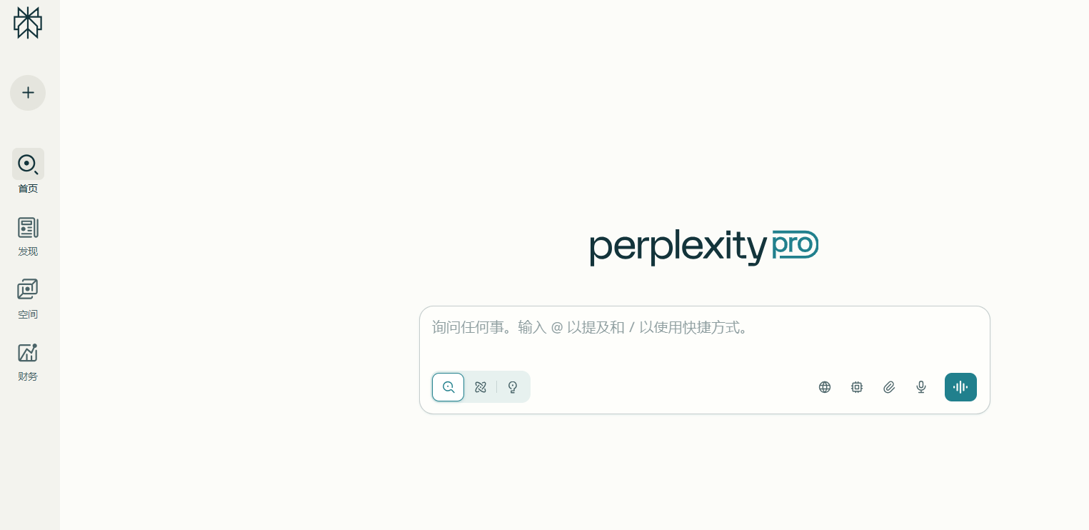 Comet浏览器-Perplexity AI推出的AI驱动浏览器