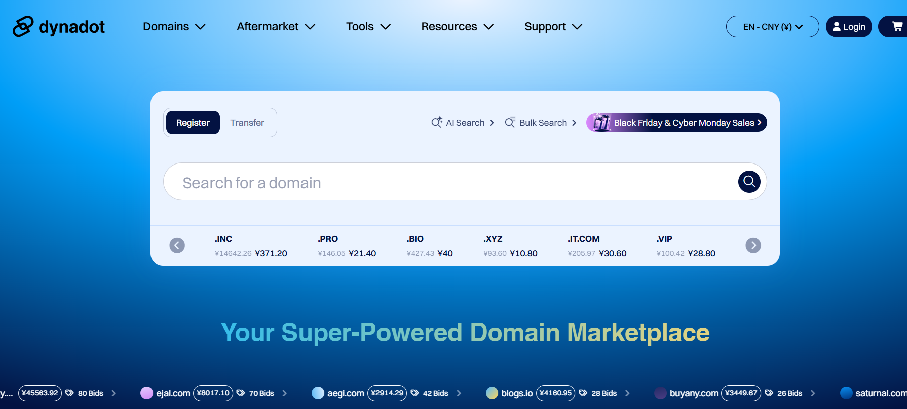 Dynadot官网入口(Dynadot域名注册步骤流程)