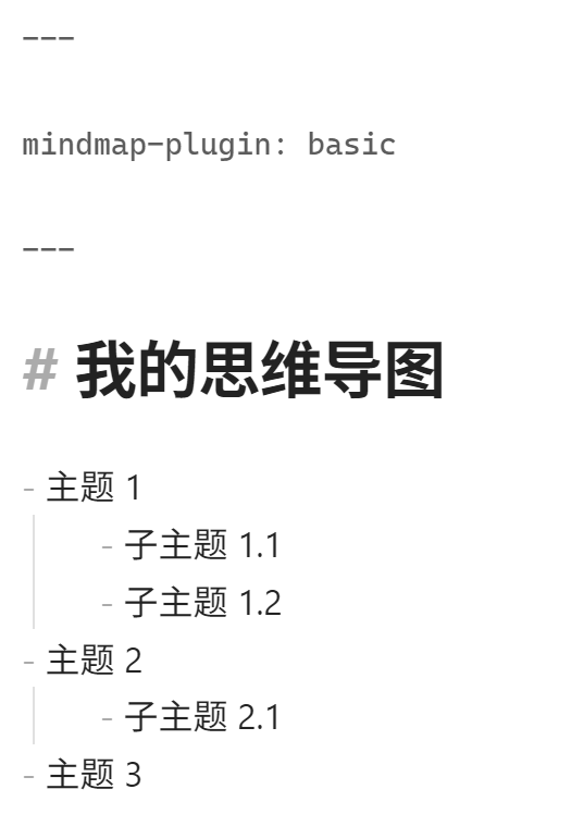 Obsidian官网入口(Obsidian使用教程)