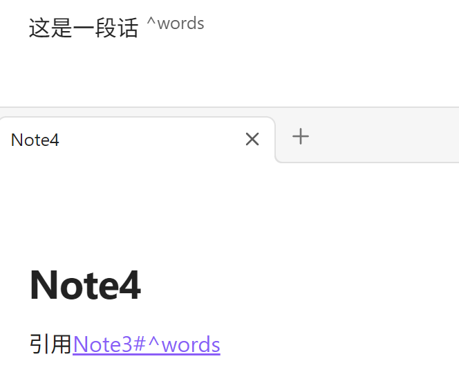 Obsidian官网入口(Obsidian使用教程)