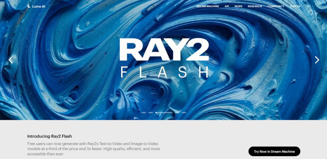 Luma AI-人工智能视频生成工具