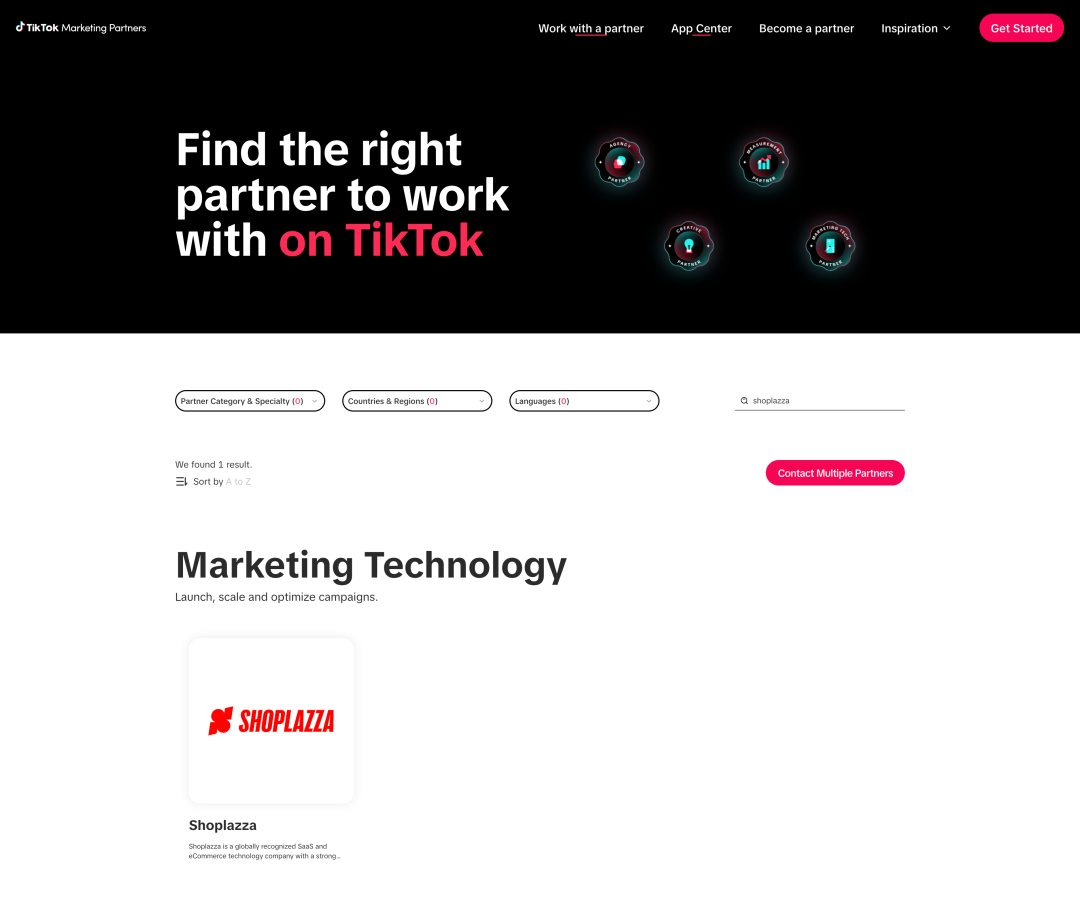 店匠Shoplazza 正式成为 TikTok 营销合作伙伴