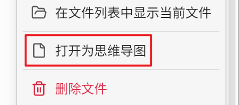 Obsidian官网入口(Obsidian使用教程)