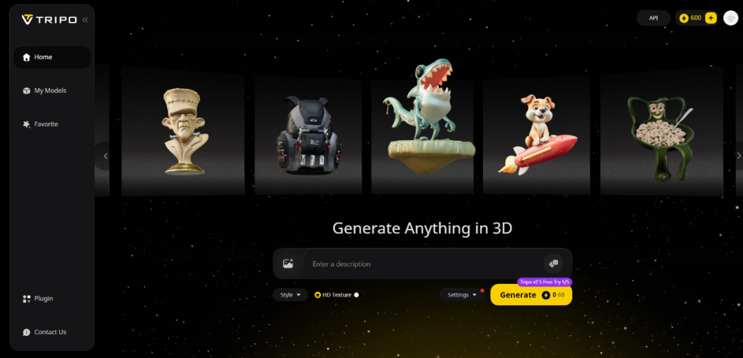 Tripo AI-在线3D建模平台