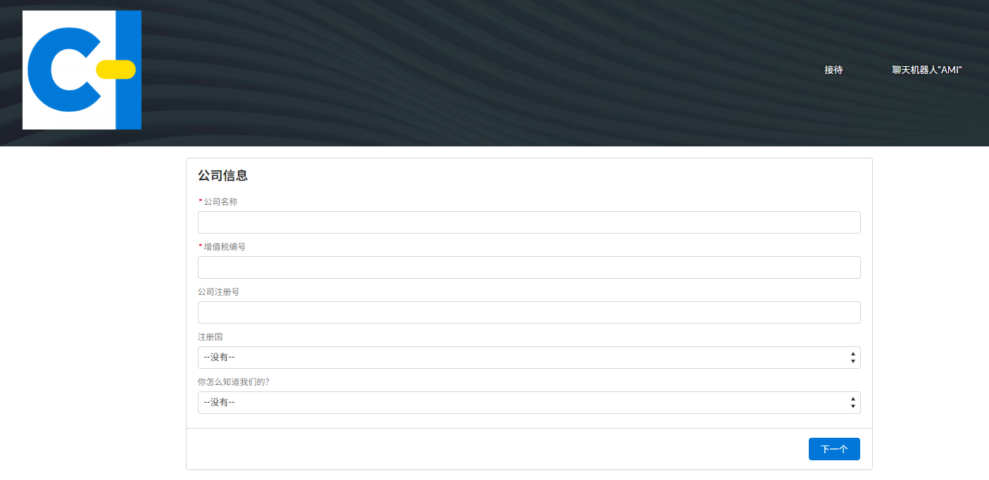 Castorama-欧洲家居装修与建材零售平台